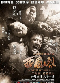 999影院成人在线影院